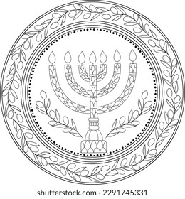 Jewish menorah in olive branches round frame. Black on transparent Judaism religious illustration.