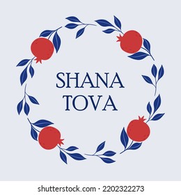 Jewish New Year card design. Rosh Hashanah symbol pomegranate. Happy New Year. Vector illustration