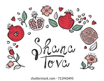 Jewish New Year Holiday. Concept of Happy Shana Tova. Rosh Hashanah Greeting Card. Hand Drawn Shana Tova Lettering and Doodle Fruits. Pomegranate Fruit, Flowers, Leaves. Vector Festive Background