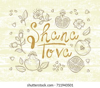 Jewish New Year Holiday. Concept of Happy Shana Tova. Rosh Hashanah Greeting Card. Hand Drawn Shana Tova Lettering and Doodle Fruits. Pomegranate Fruit, Flowers, Leaves. Vector Festive Background