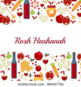 Jewish new year holiday elements for Rosh Hashanah Jewish New Year. Shana tova Rosh Hashanah vector greeting card design for Jewish New Year. Rosh Hashanah celebration hashanah shana tova symbols