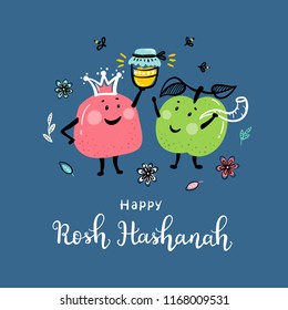 Jewish New Year Holiday. Happy Shana Tova. Rosh Hashanah Vector Greeting Card. Hand Drawn Lettering and Doodle Cute Fruits. Pomegranate Fruit and Apple Fruit Cartoon Characters with Honey Jar