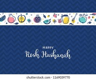 Jewish New Year Holiday. Happy Shana Tova. Rosh Hashanah Vector Greeting Card. Hand Drawn Lettering and Doodle Fruits Seamless border. Pomegranate Fruit, Apples, Honey Jar, Flowers and Leaves