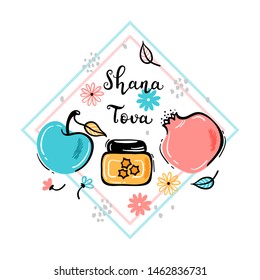 Jewish New Year Holiday. Happy Shana Tova. Rosh Hashanah Vector Greeting Card. Hand Drawn Lettering and Doodle Fruits. Pomegranate Fruit, Apples, Honey Jar, Flowers and Leaves