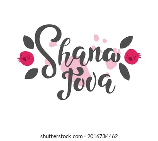 Jewish New Year Holiday. Happy Shana Tova. Rosh Hashanah Vector Greeting Card. Hand Drawn Lettering. Pomegranate doodle illustration.