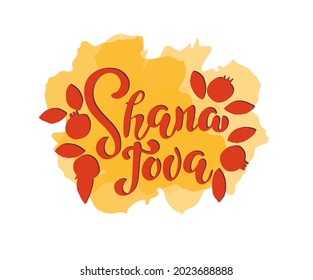 Jewish New Year Holiday. Happy Shana Tova. Rosh Hashanah Vector Greeting Card. Hand Drawn Lettering. Pomegranate doodle illustration.