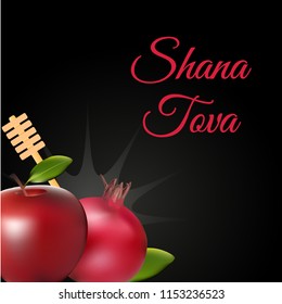 Jewish new year holiday shana tova poster, card and wallpaper design vector illustration. 