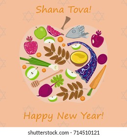 Jewish New Year, holiday symbols, Rosh Hashanah, Shana Tova