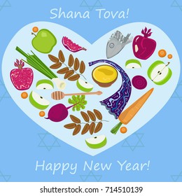 Jewish New Year, holiday symbols, Rosh Hashanah, Shana Tova