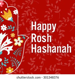 Jewish New Year Holiday traditional card