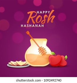 Jewish New Year, Rosh Hashanah Festival Background. 