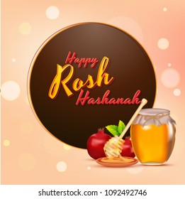 Jewish New Year, Rosh Hashanah Festival Background. 