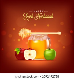Jewish New Year, Rosh Hashanah Festival Background. 
