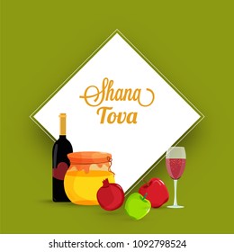 Jewish New Year, Rosh Hashanah Festival Background. 