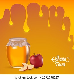 Jewish New Year, Rosh Hashanah Festival Background. 