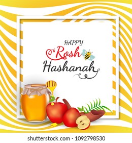 Jüdisches Neujahr, Rosh Hashanah Festival Hintergrund. 