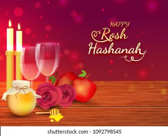 Jewish New Year, Rosh Hashanah Festival Background. 