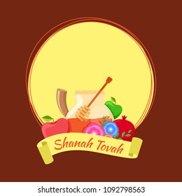 Jewish New Year, Rosh Hashanah Festival Background. 