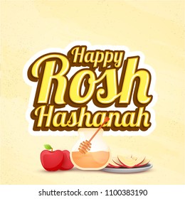 Jewish New Year, Rosh Hashanah Festival Background.