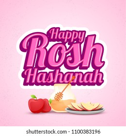 Jewish New Year, Rosh Hashanah Festival Background.