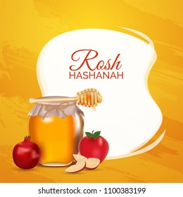 Jewish New Year, Rosh Hashanah Festival Background.