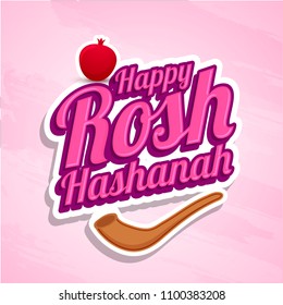 Jewish New Year, Rosh Hashanah Festival Background.