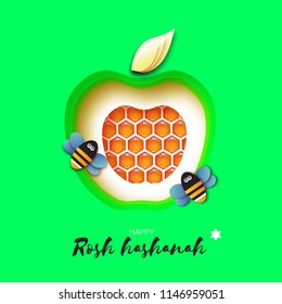 Jewish New Year, Rosh Hashanah. Apple Paper cut style. Holiday. Vector