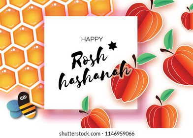 Jewish New Year, Rosh Hashanah Greeting card. Origami Apple with Honey gold cell and Honey Bee in paper cut style. Happy holiday in Hebrew. Square frame for text. White background.