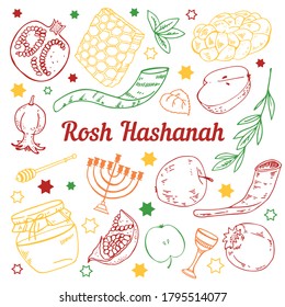 Jewish new year Rosh Hashanah. Set with traditional objects and food. Title in Hebrew Head of the year. Hand drawn vector outline sketch illustration