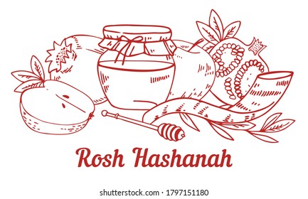 Jewish new year Rosh Hashanah composition with traditional objects and food. Title in Hebrew Head of the year. Hand drawn vector sketch illustration