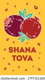 Jewish new year Rosh Hashanah vertical composition with pomegranates. Title in Hebrew Have a good year. Hand drawn vector sketch illustration