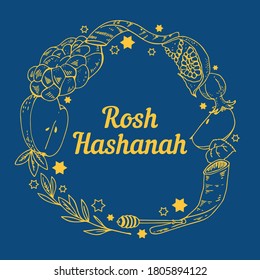 Jewish new year Rosh Hashanah round frame with traditional objects. Title in Hebrew Head of the year. Hand drawn vector sketch illustration