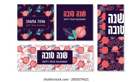 Jüdisches Neujahr, Rosh Hashanah Grußkarte und Banner Set. Grußbanner mit Symbolen des jüdischen Neujahrs. Segen des glücklichen neuen Jahres, Shana Tova auf Hebräisch. Vektorgrafik