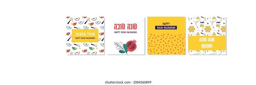 Jüdisches neues Jahr, rosh hashanah, Grußkartenset mit traditionellen Symbolen. Frohes neues Jahr. Apfel, Honig, Granatapfel, Blumen und Blätter, jüdische Silvester-Symbole und Symbole. Vektorgrafik