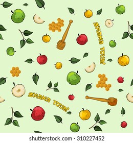 Jewish New Year Rosh Hashanah seamless pattern with traditional holiday symbols apples and honeycombs 