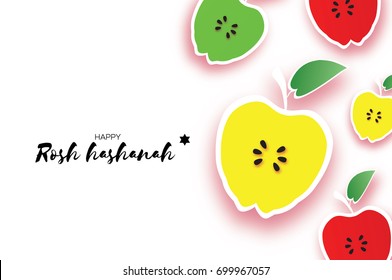 Jewish New Year, Rosh Hashanah. Apple Paper cut style. Holiday. Origami Yellow, Red, Green Fresh Fruits with leaves. Space for text. Vector