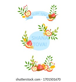 Jewish New Year Symbolic Compositions with Apple, Pomegranate and Floral Elements Vector Set. Flower Arrangement with Rosh Hashanah and Shana Tova Inscription for Postcards and Greeting Card