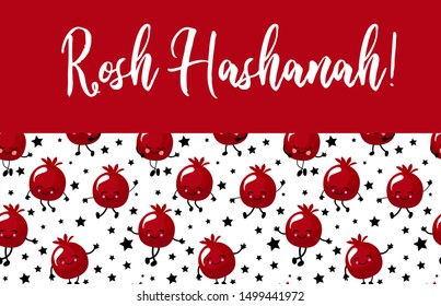 Jewish New Year, Yom Kippur, Tishrei, Rosh HashanaShana Tova - handwritten modern lettering with pomegranate. Jewish New Year. Holiday banner design. Template for postcard or invitation card, poster, 