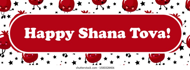 Jewish New Year, Yom Kippur, Tishrei, Rosh Hashana. Happy Shana tova. Jewish new year greeting card. Harvest and Thanksgiving. Red ripe pomegranates on a white background