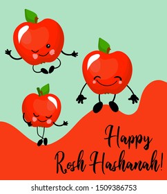 Jewish New Year, Yom Kippur, Tishrei, Rosh Hashana.Postcard for the Jewish New Year. Apple fruit symbol Text Translation: Happy Rosh Hashanah