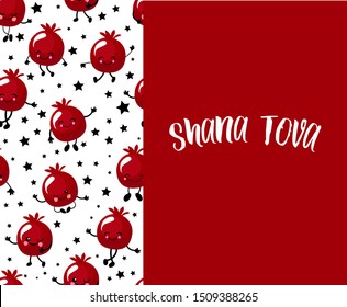 Jewish New Year, Yom Kippur, Tishrei, Rosh HashanaShana Tova - handwritten modern lettering with pomegranate. Jewish New Year. Holiday banner design. Template for postcard or invitation card, poster, 