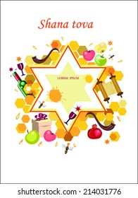 jewish new year,shana tova,holiday background,