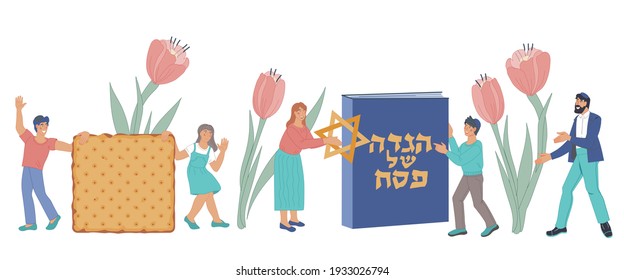 Jewish Passover holiday banner  or site background  template with happy family characters. Text on Hebrew on book means Pesach or Passover tale, flat vector illustration isolated on white.