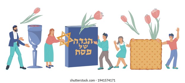 Jewish Passover holiday banner or site background with happy family parents and children among spring flowers. Text on Hebrew on book means Passover tale, flat vector illustration isolated on white.