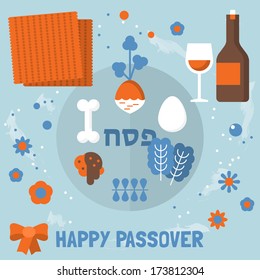 Jewish Passover holiday symbols. Vector illustration