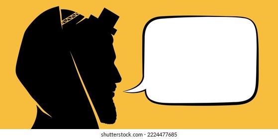 Jewish praying man with empty text bubble for sentence or words placement. Judaic person talks or says something religious, flat style vector illustration.