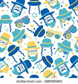 Jewish rabbi pattern seamless flat style for web vector illustration on white