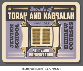 Jewish religious school advertisement retro poster for Torah and Kabbalah study and interpretation. Vector vintage design of Torah scroll manuscript with David star Magen for Jew religion community