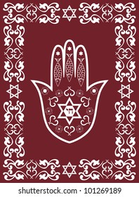 Jewish sacred amulet - hamsa or Miriam hand , vector illustration