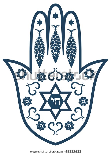 Jewish Sacred Amulet Hamsa Miriam Hand Stock Vector (Royalty Free ...